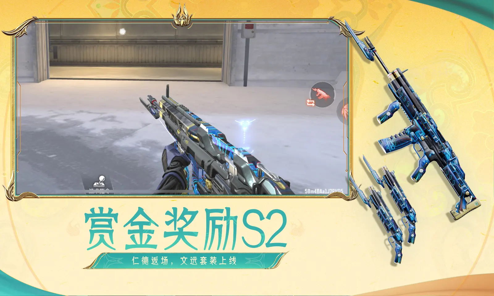 郑丽文怒骂赖清德分钟