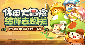 在柬遇害中国地产商妻子发声