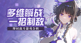 中方必将反制日菲所谓划界谈判
